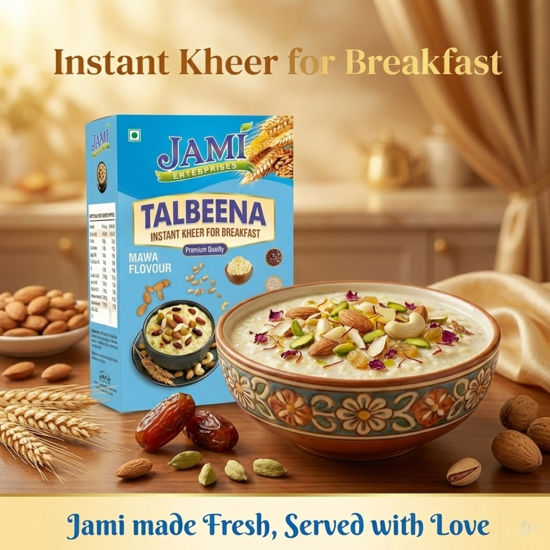 jami enterprises promo