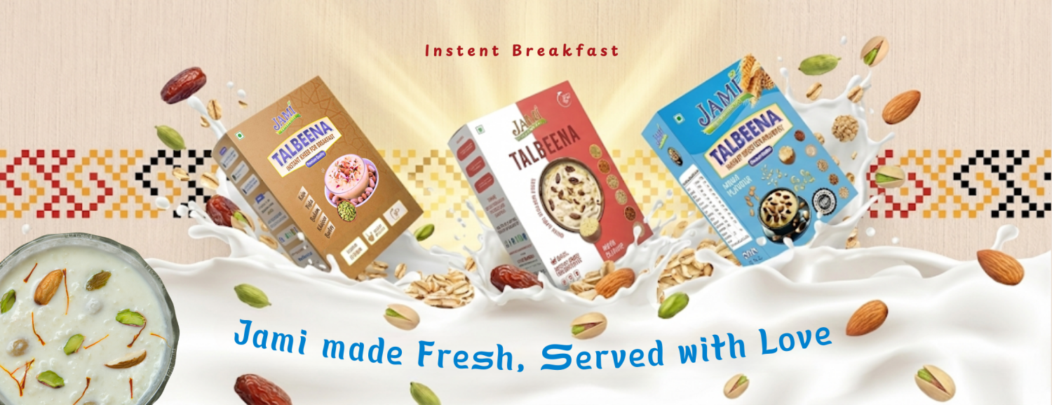 jami enterprises promo