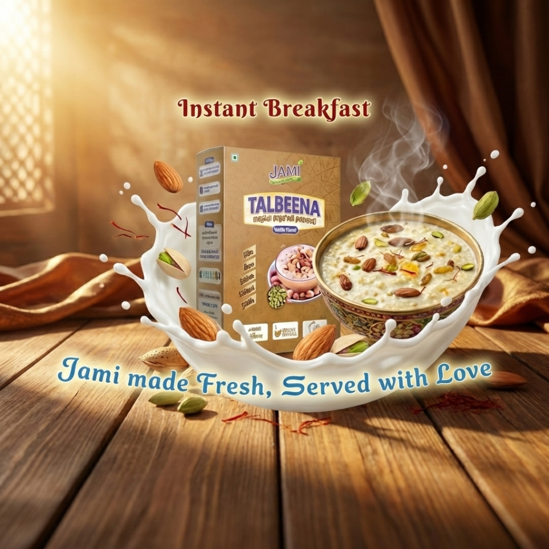 jami enterprises promo