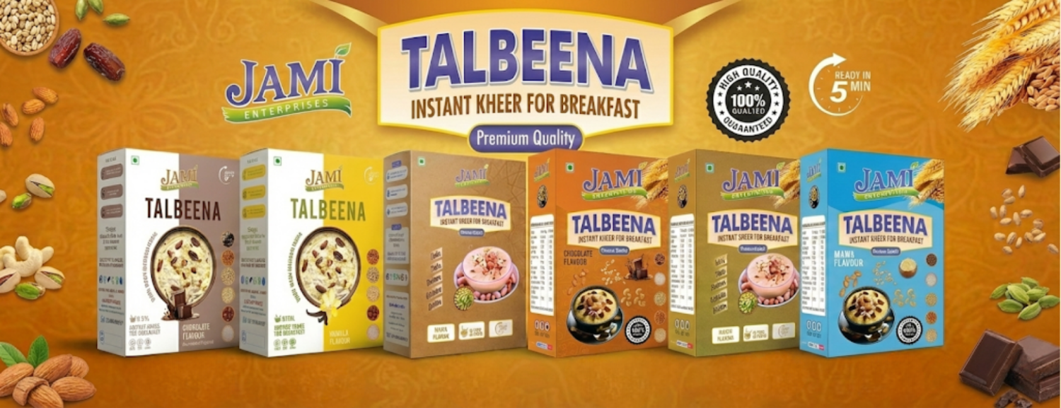 jami enterprises promo