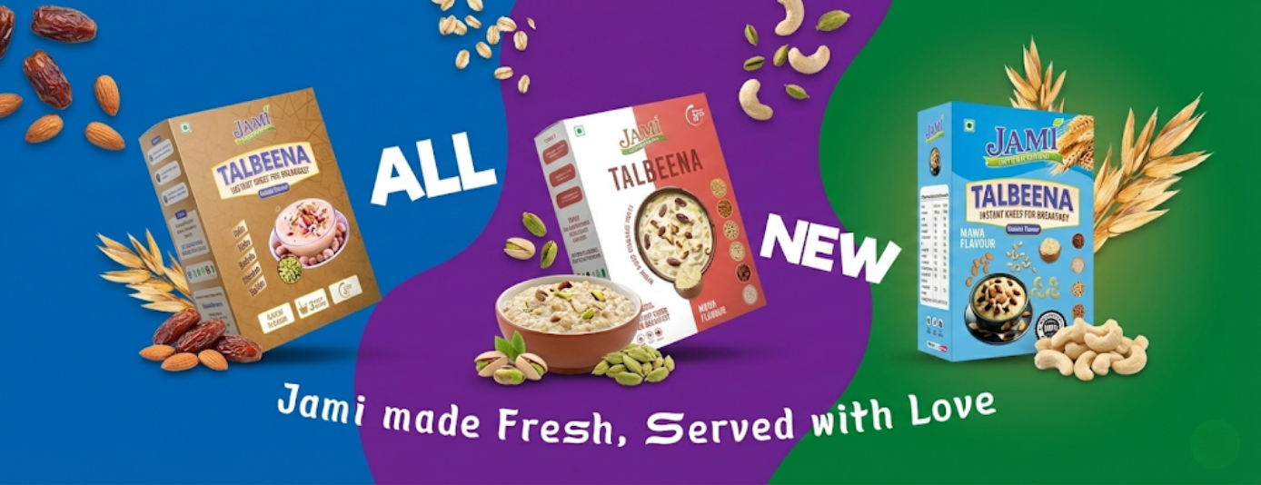 jami enterprises promo