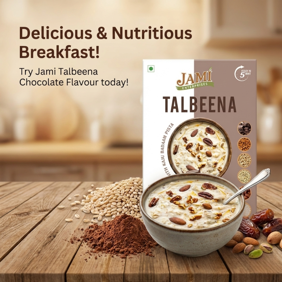 jami enterprises promo